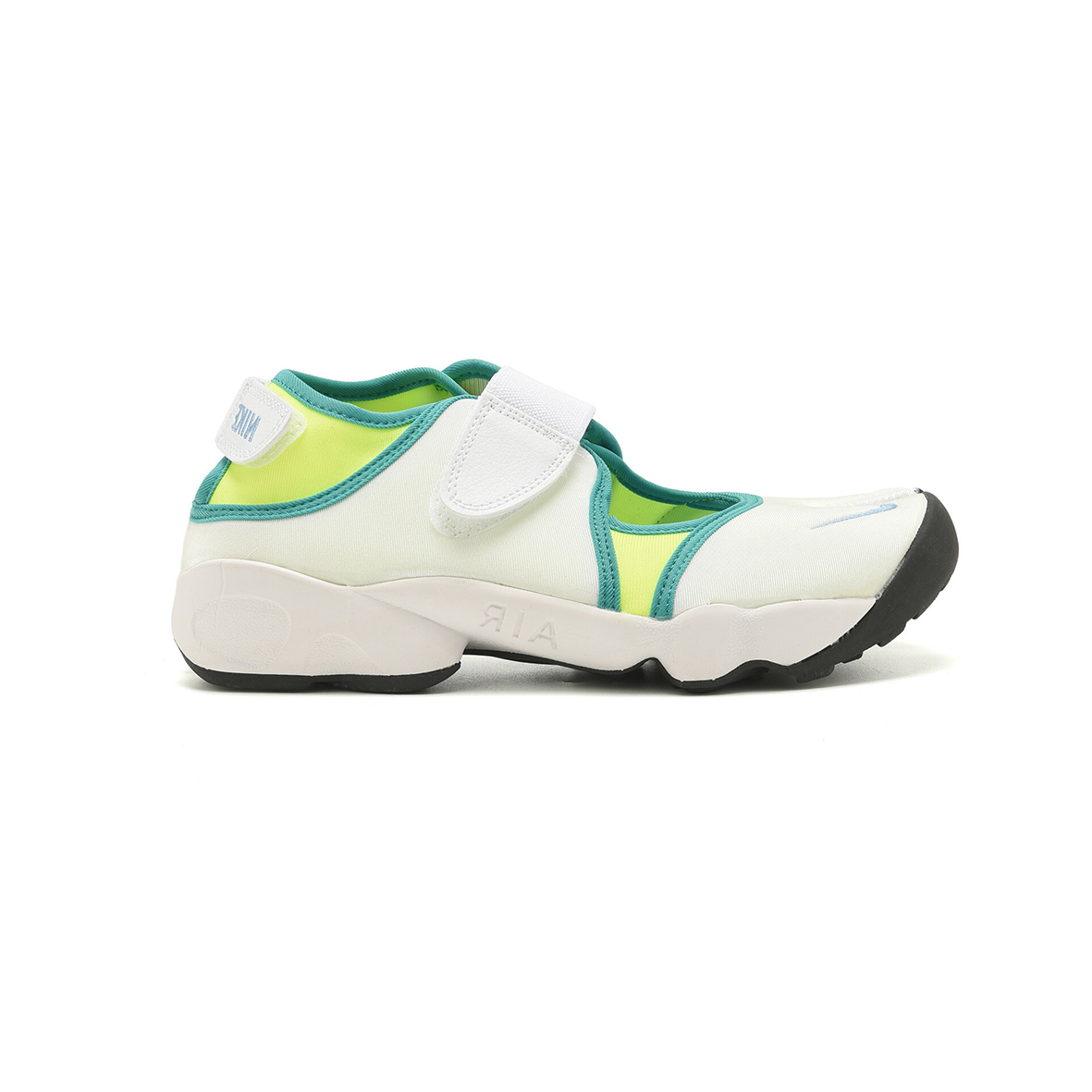 Nike rift green yellow