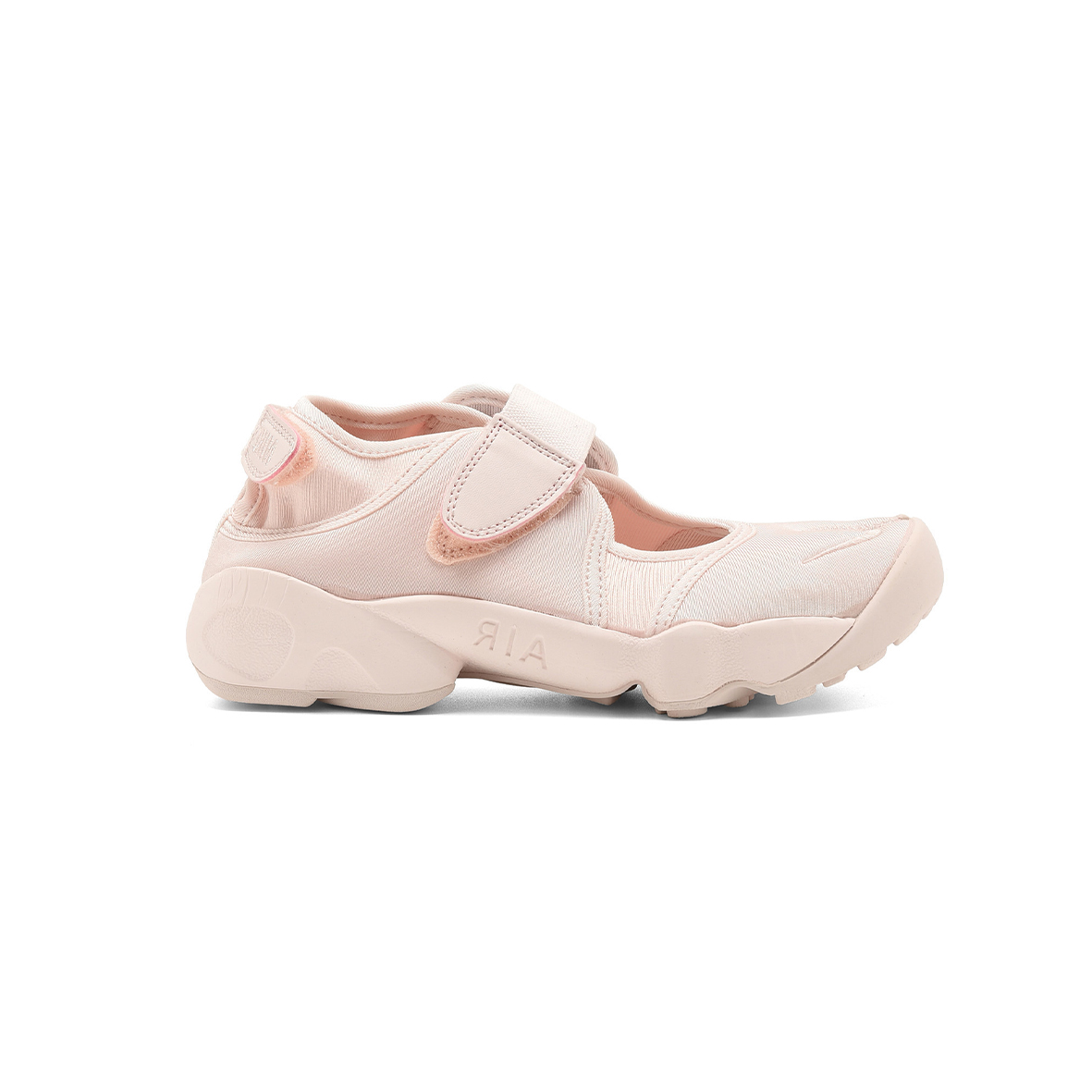 Nike rift pink Femme
