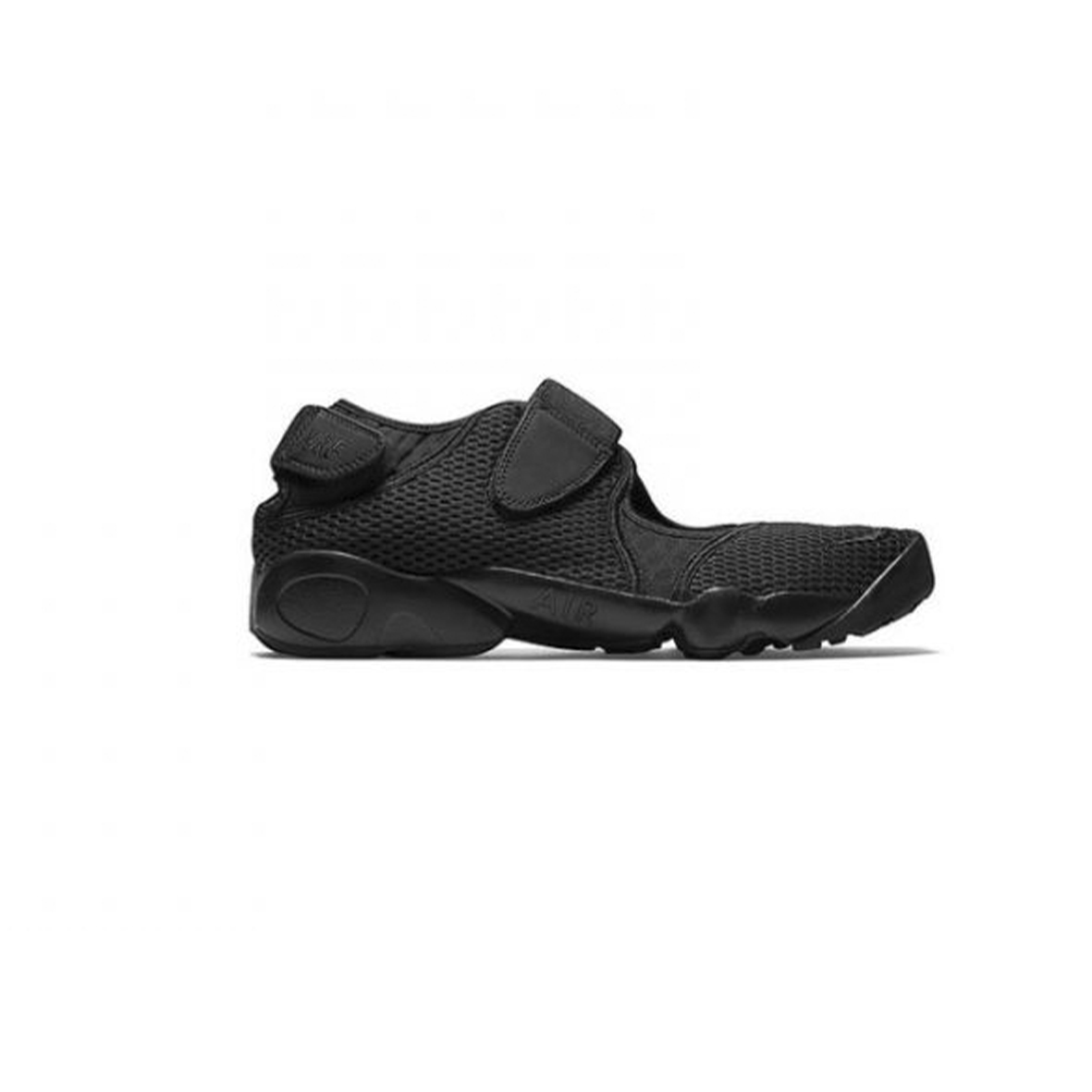 Nike rift black
